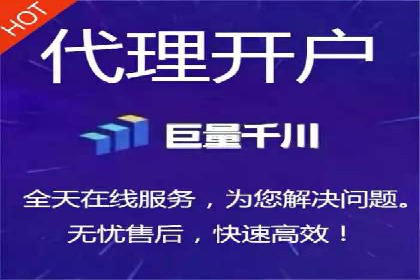 百度推广竞价下的市场洞察：一则金融行业的成功案例